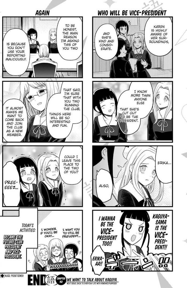we_want_to_talk_about_kaguya_162_4