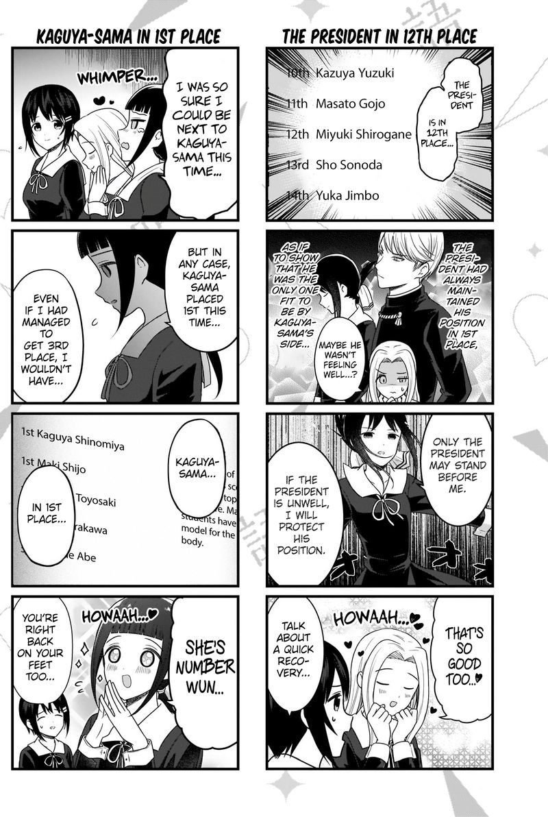 we_want_to_talk_about_kaguya_165_3