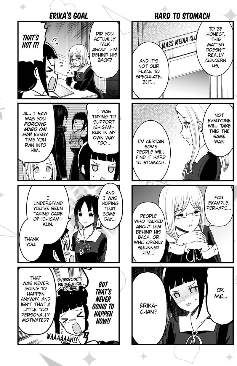 we_want_to_talk_about_kaguya_166_4