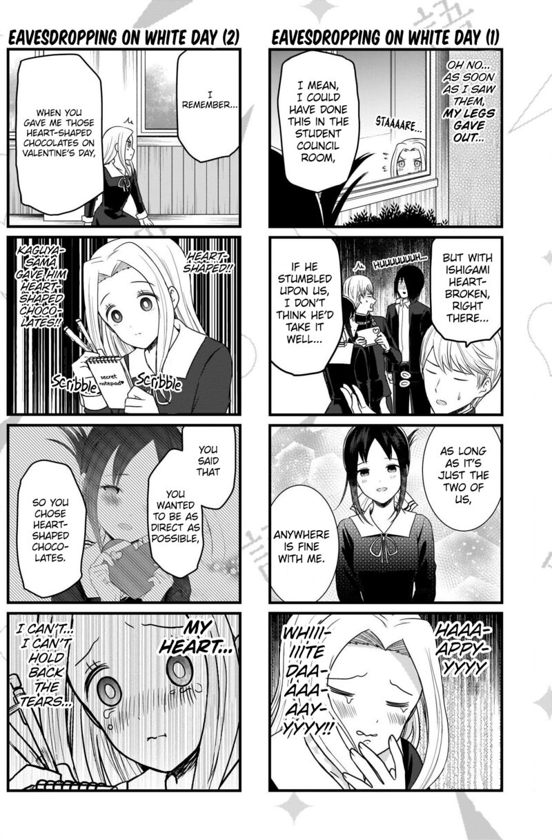we_want_to_talk_about_kaguya_169_3