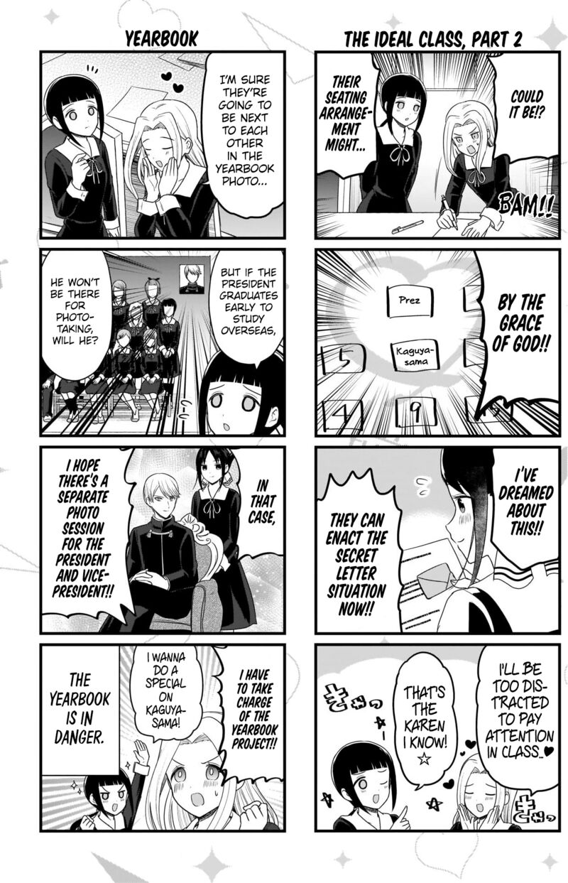 we_want_to_talk_about_kaguya_173_3