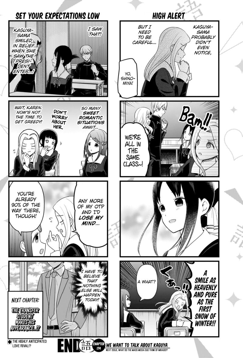 we_want_to_talk_about_kaguya_174_4