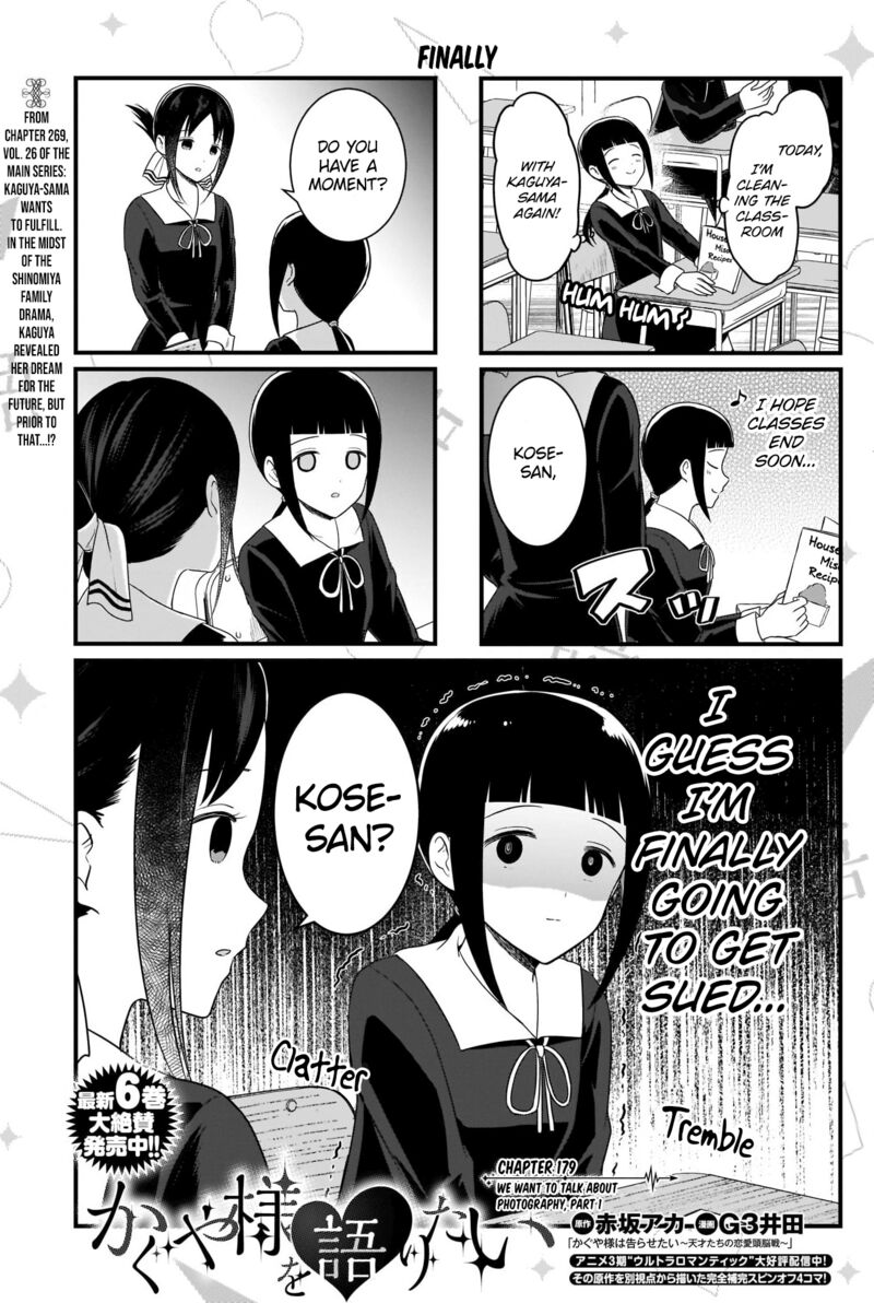 we_want_to_talk_about_kaguya_179_1