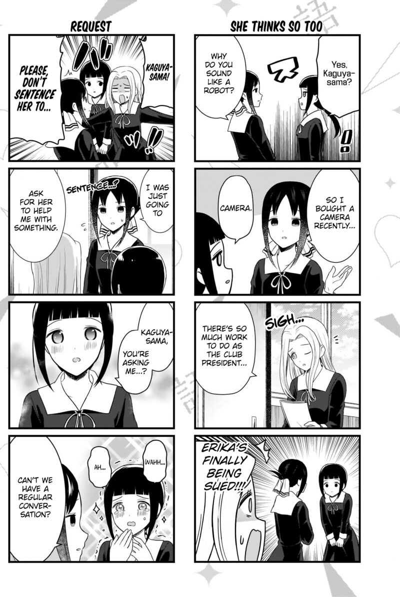 we_want_to_talk_about_kaguya_179_2