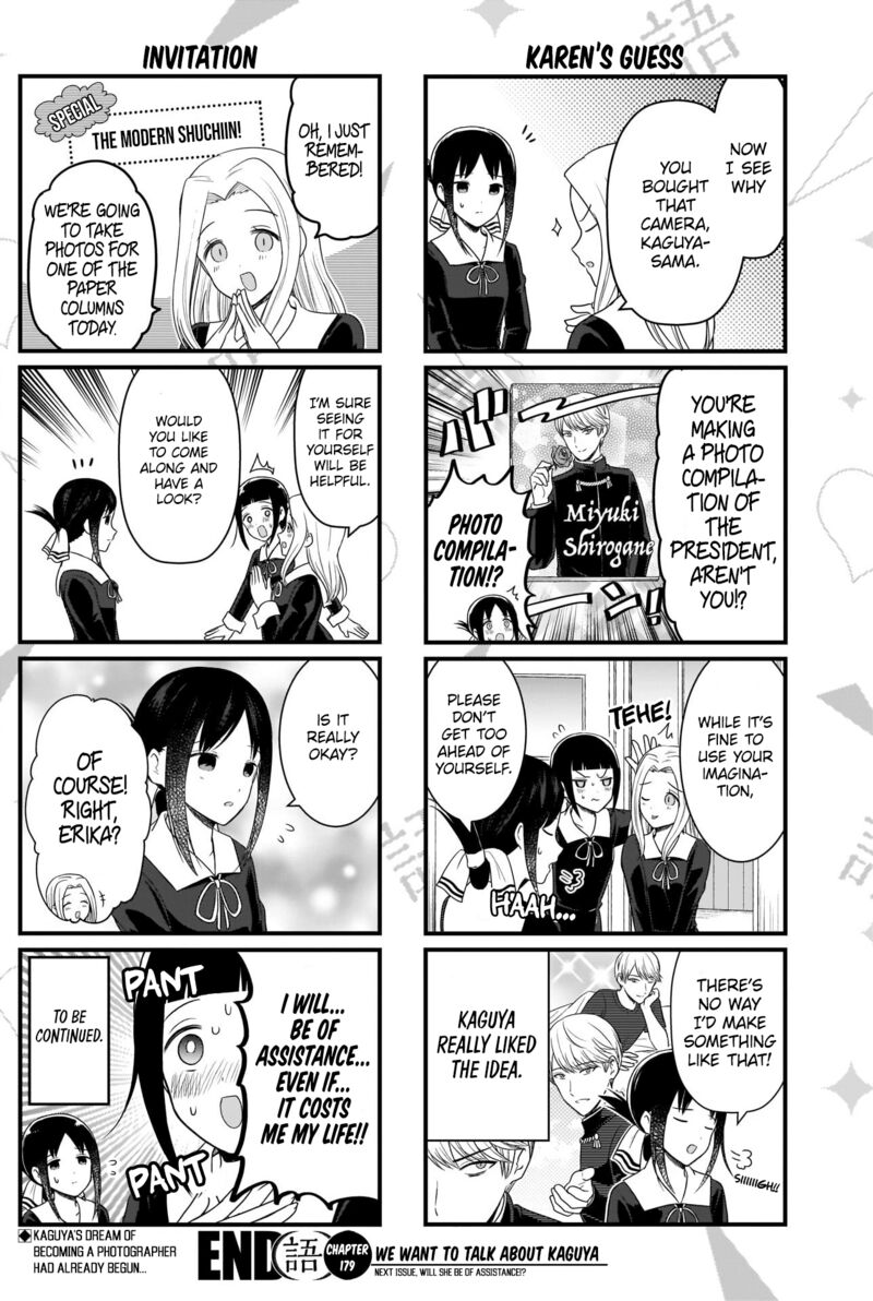we_want_to_talk_about_kaguya_179_4
