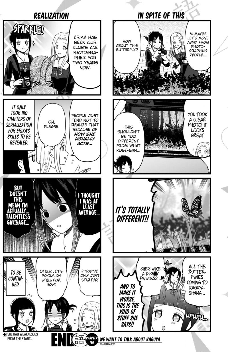 we_want_to_talk_about_kaguya_180_5