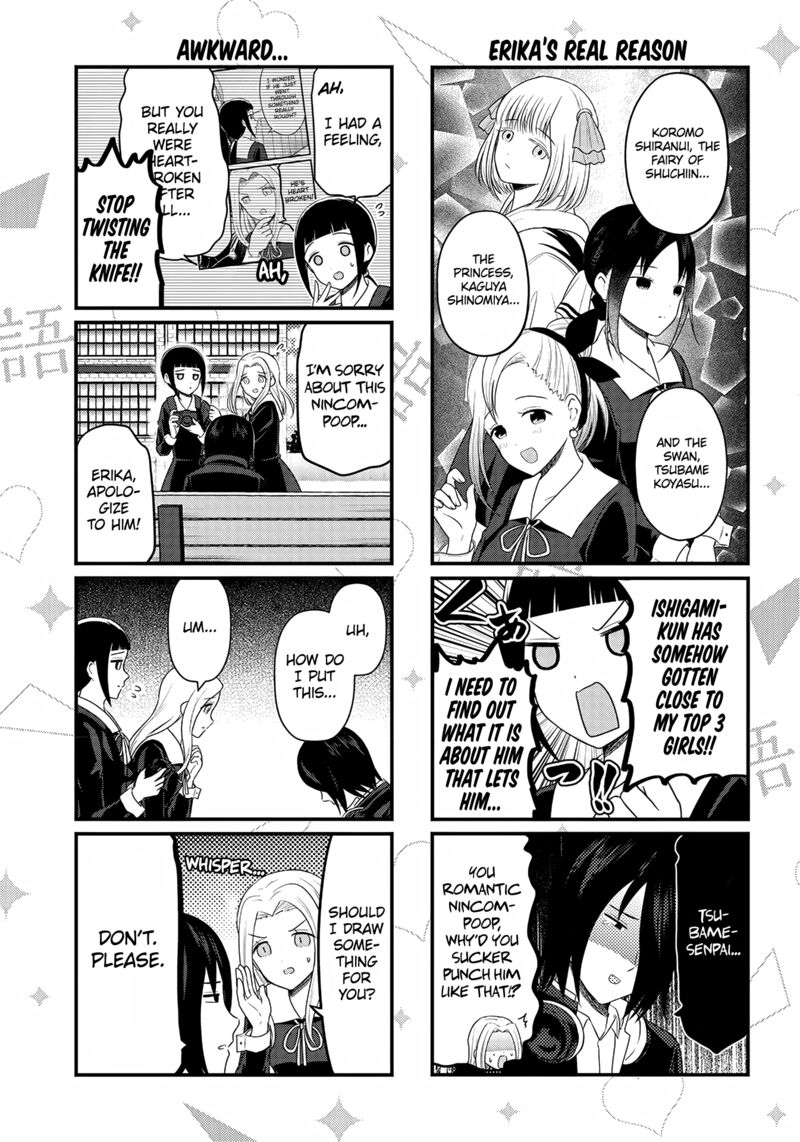 we_want_to_talk_about_kaguya_195_4
