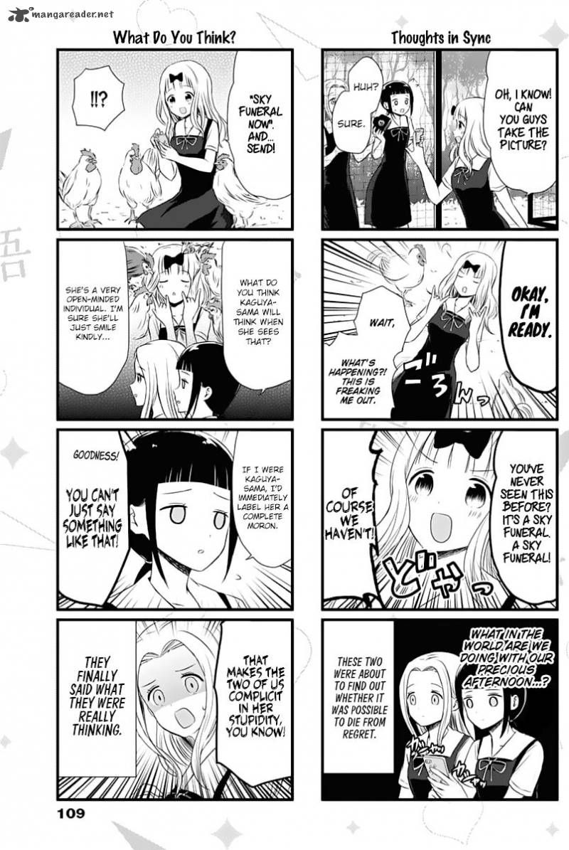 we_want_to_talk_about_kaguya_26_3