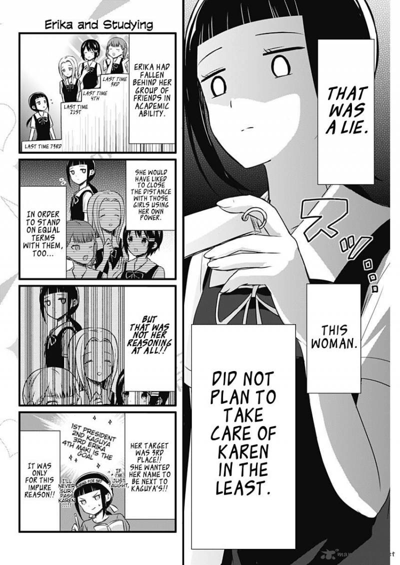we_want_to_talk_about_kaguya_28_4