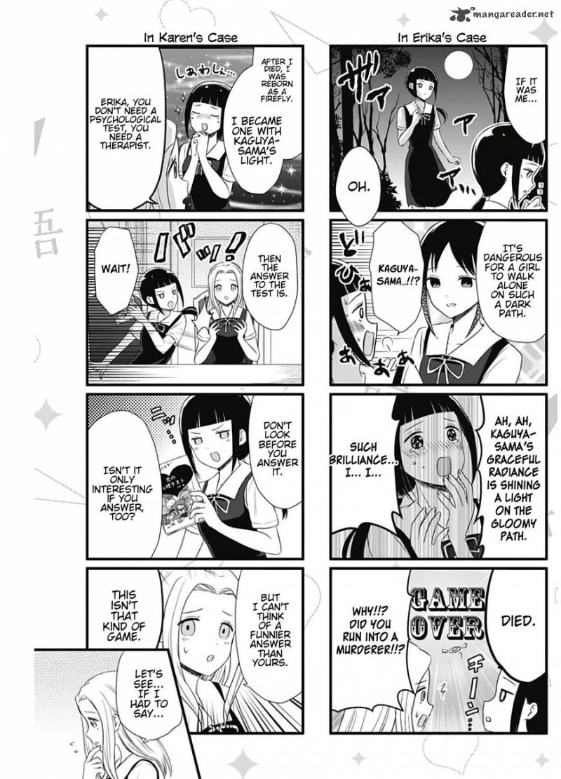 we_want_to_talk_about_kaguya_29_3