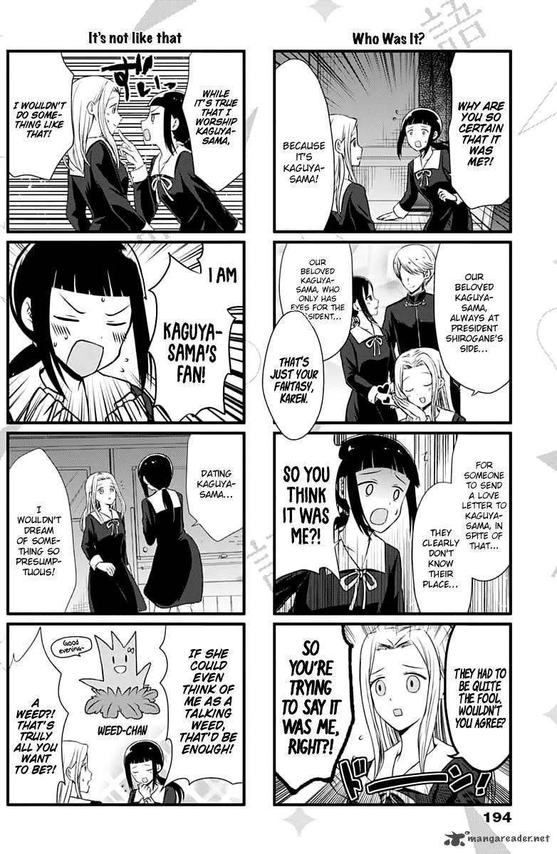we_want_to_talk_about_kaguya_3_3