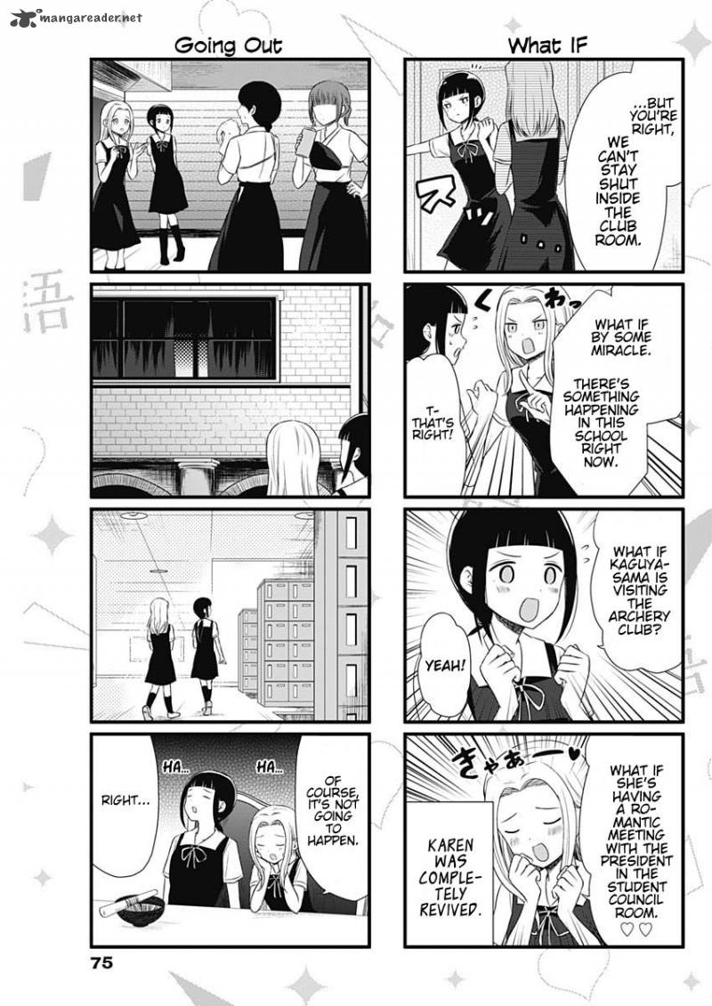 we_want_to_talk_about_kaguya_36_3