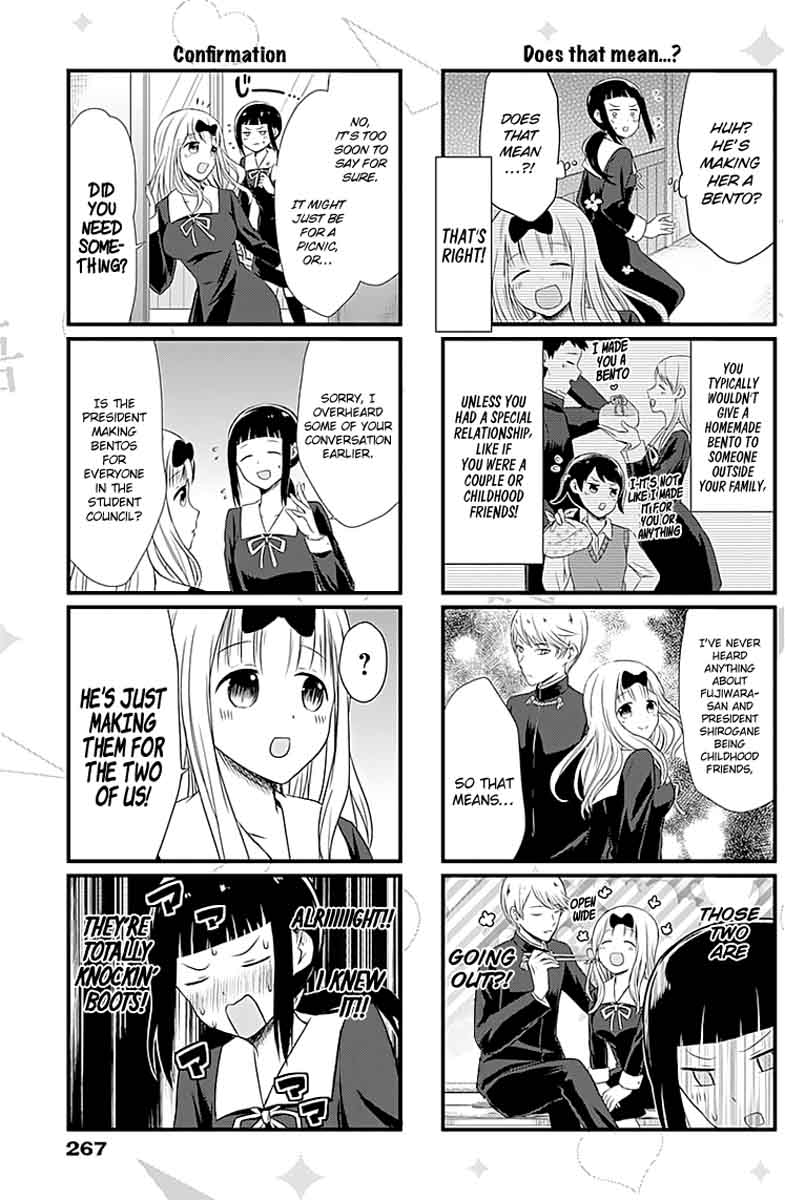 we_want_to_talk_about_kaguya_4_3