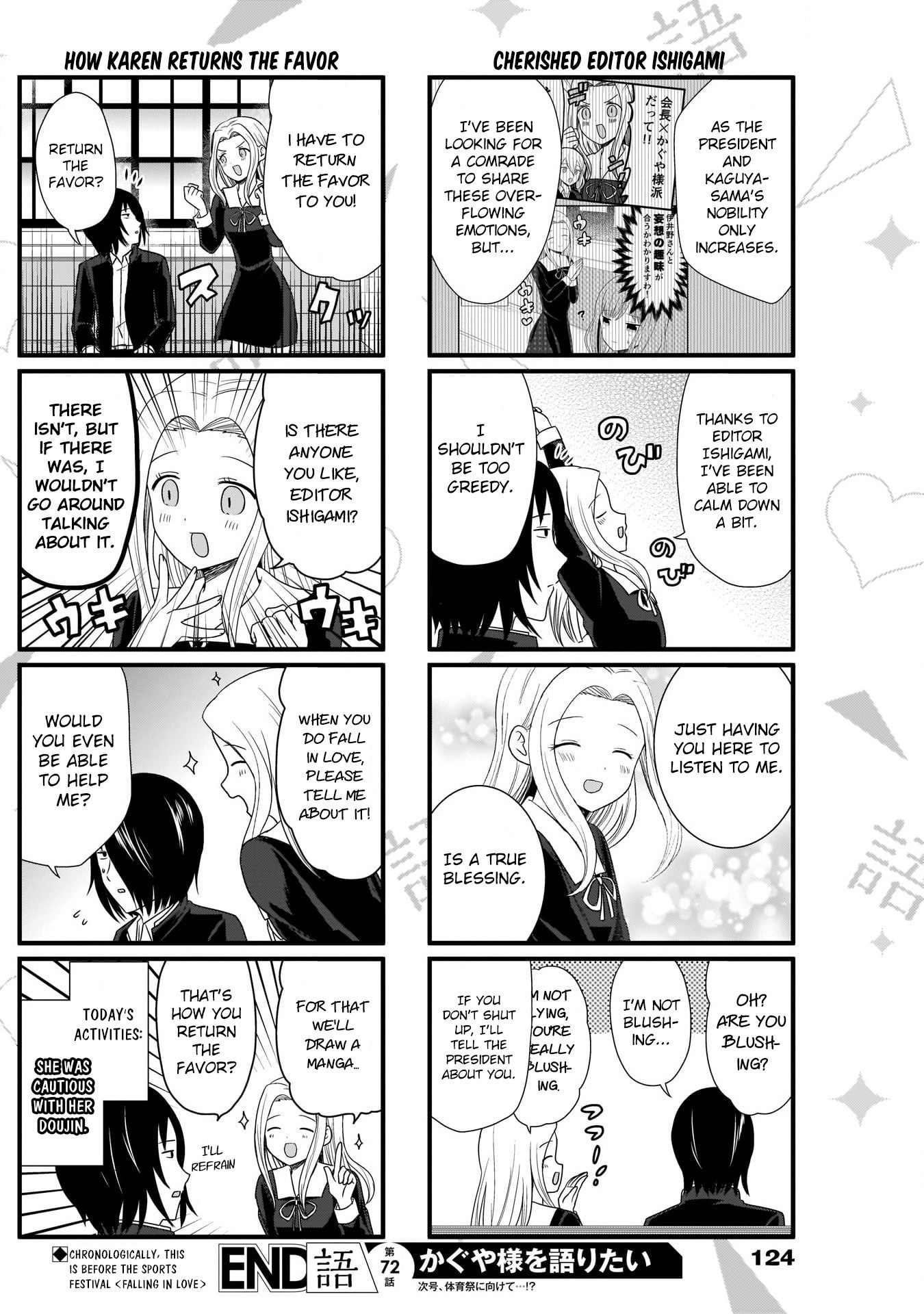 we_want_to_talk_about_kaguya_72_5