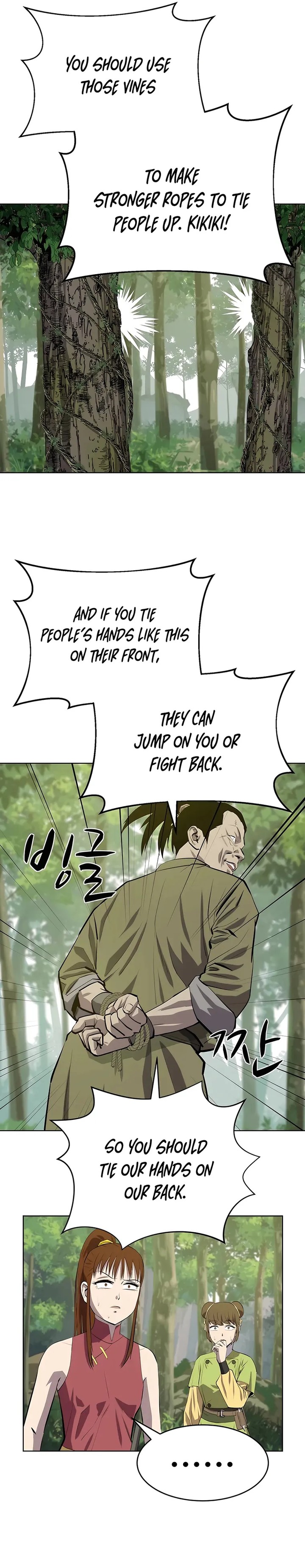 weak_teacher_100_3
