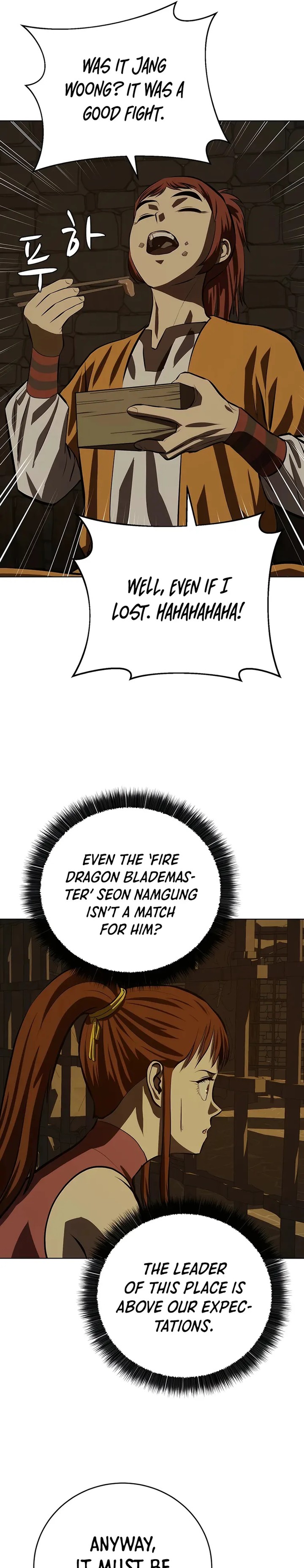 weak_teacher_100_31
