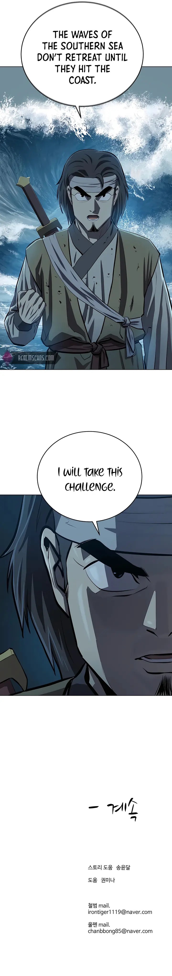 weak_teacher_104_15
