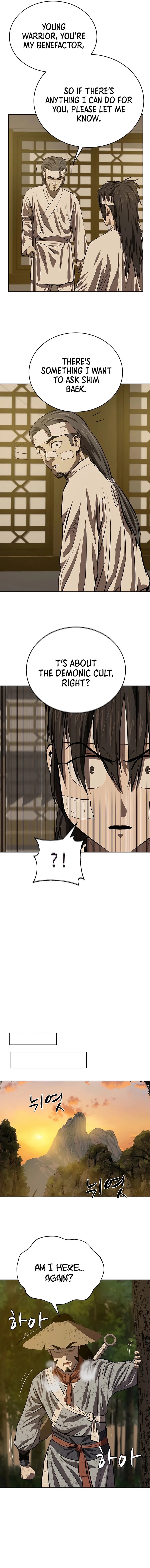 weak_teacher_117_13