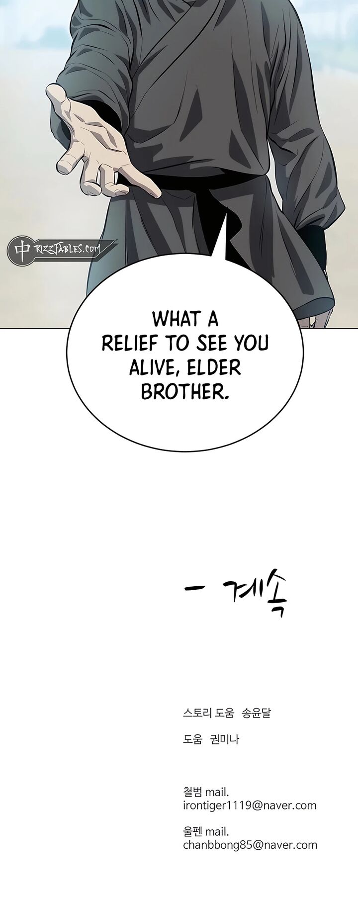 weak_teacher_128_56