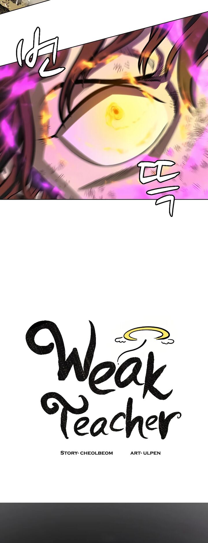 weak_teacher_129_31