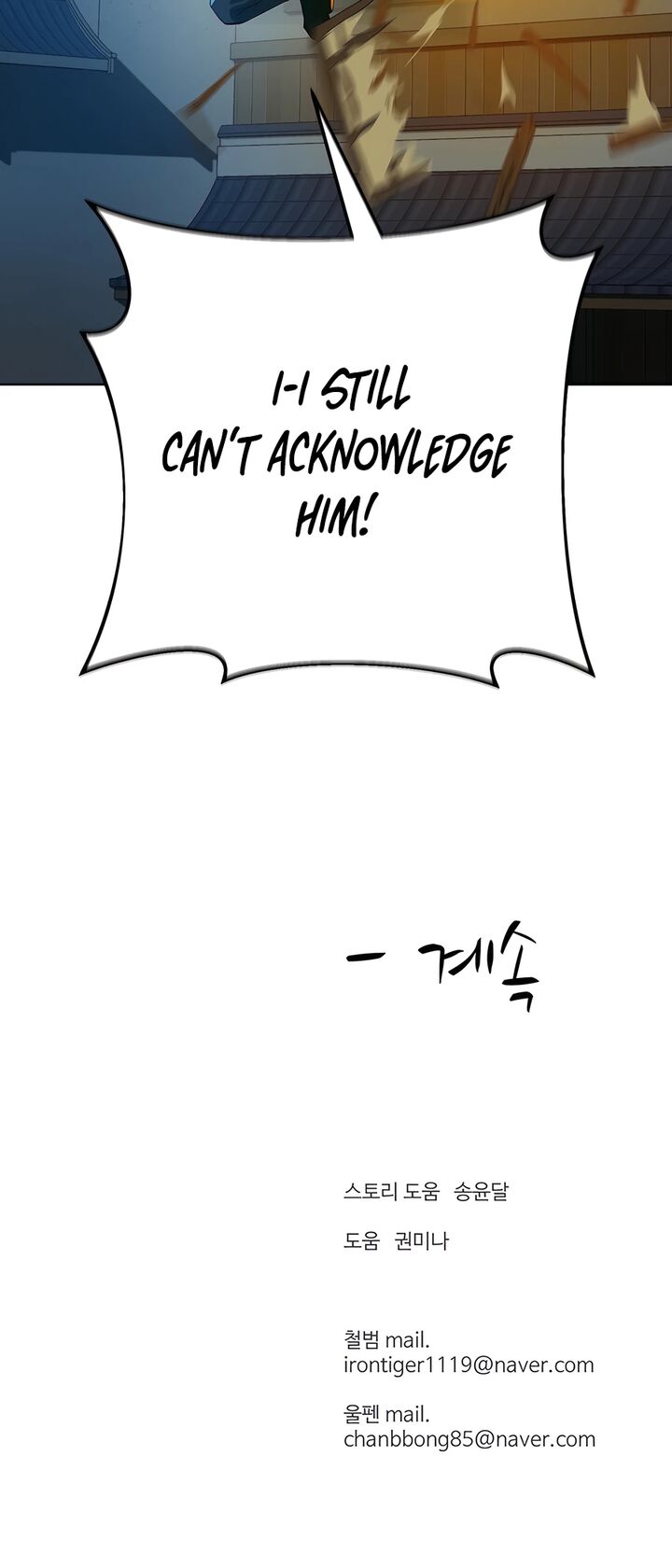 weak_teacher_131_48