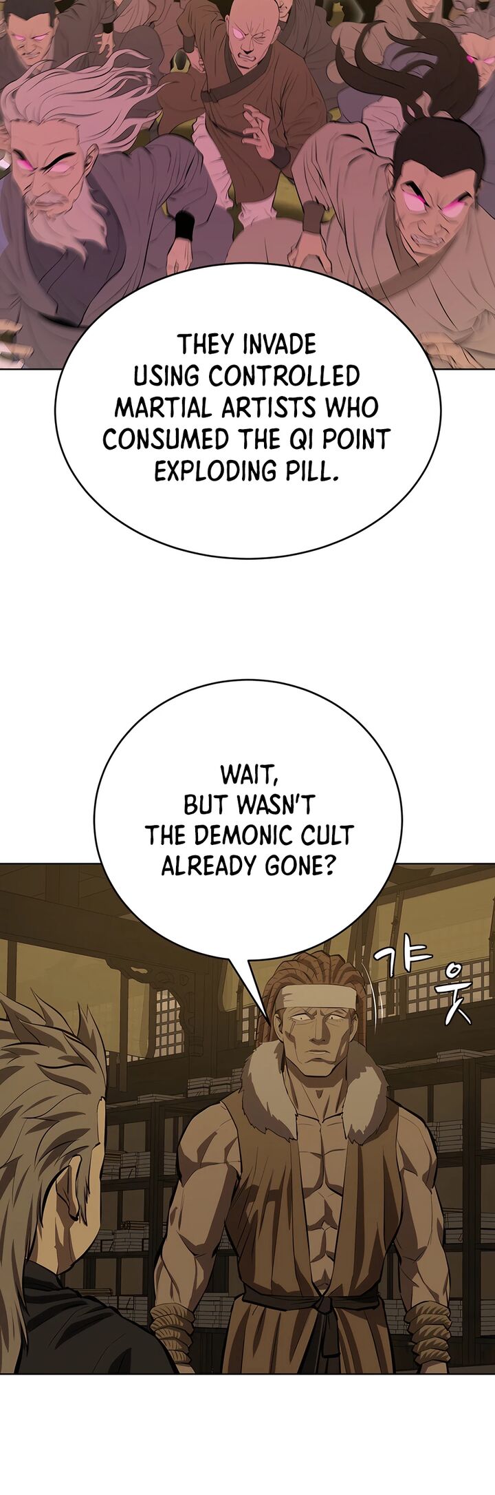 weak_teacher_132_20