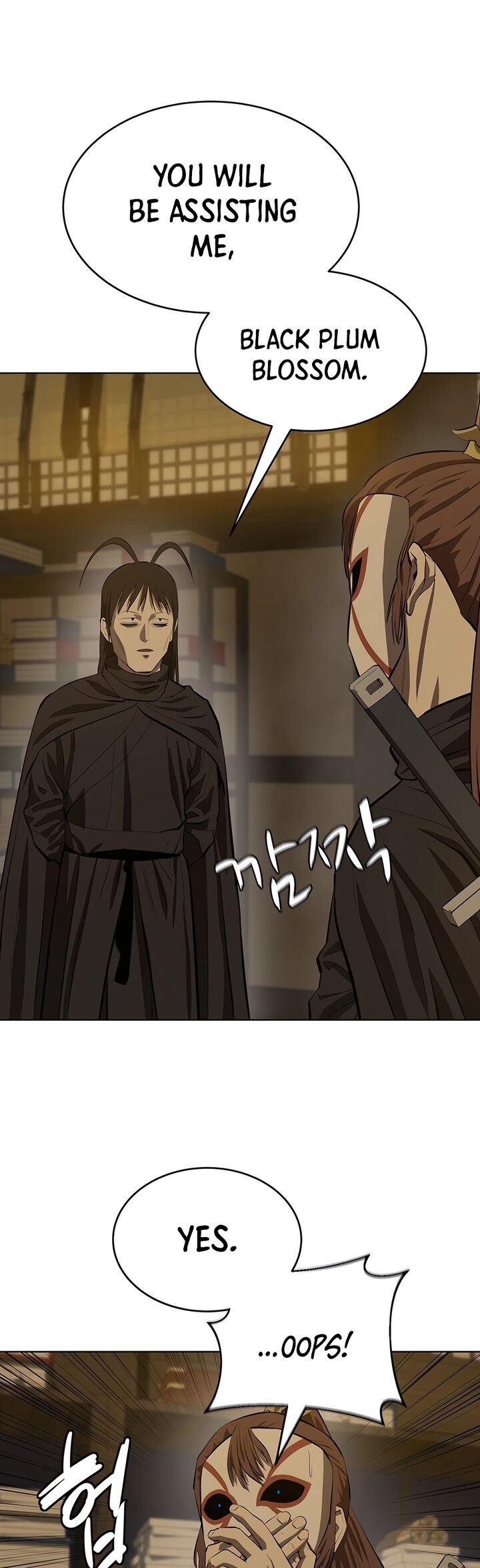 weak_teacher_132_29