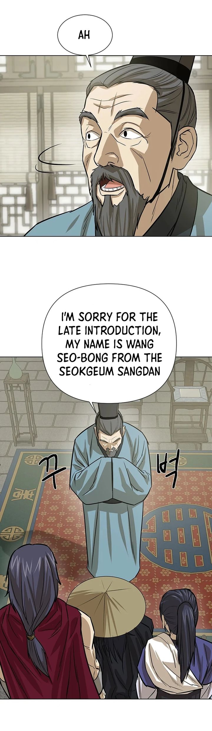 weak_teacher_16_21