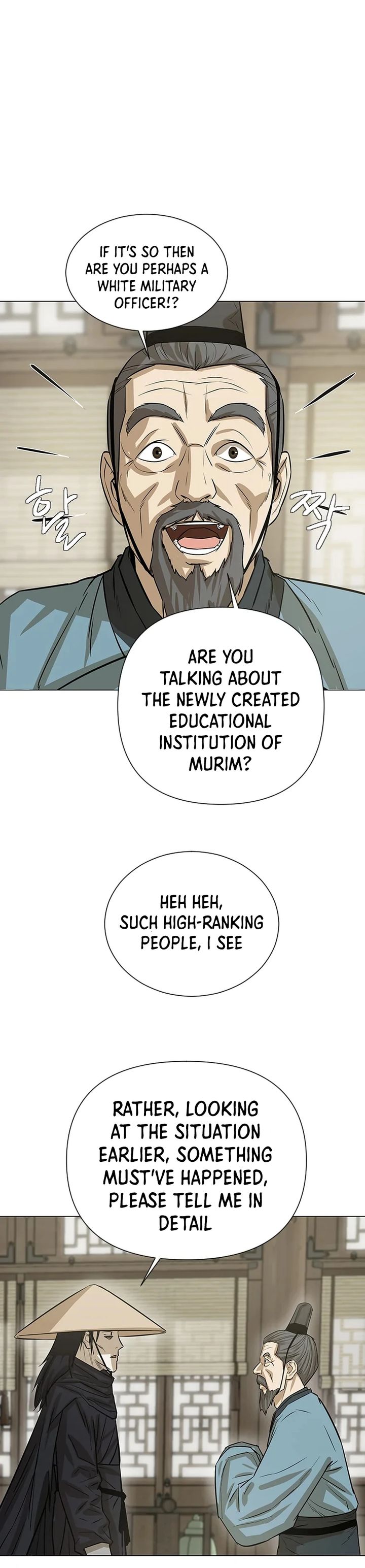 weak_teacher_16_25