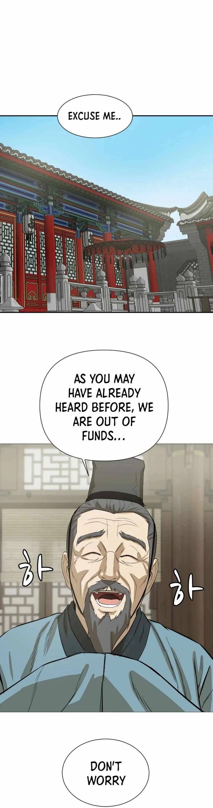 weak_teacher_17_1