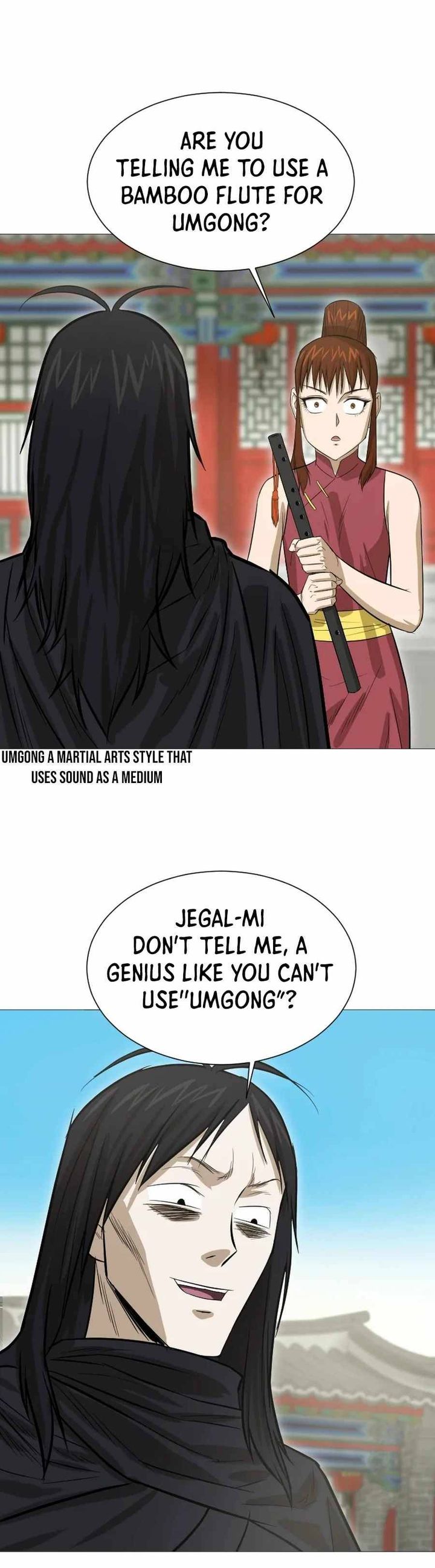 weak_teacher_17_28