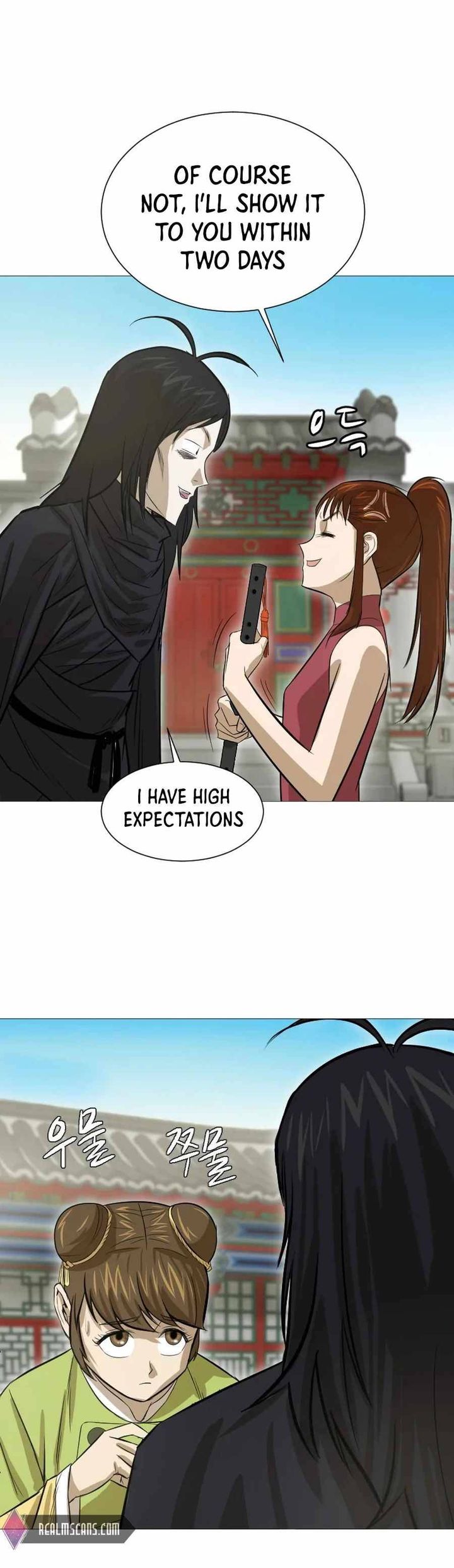 weak_teacher_17_29