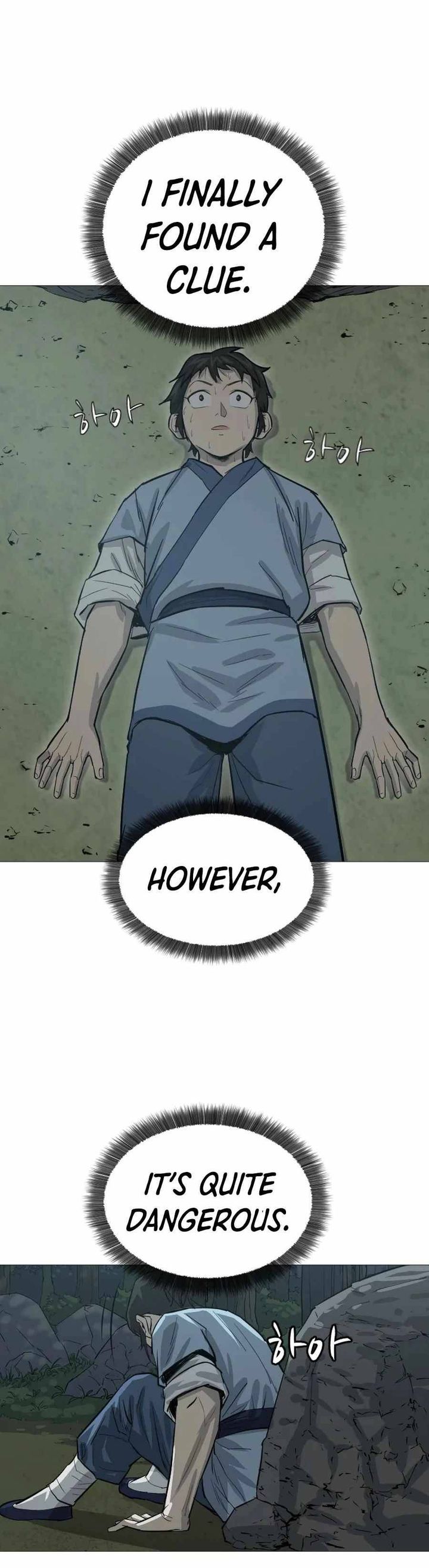 weak_teacher_18_15