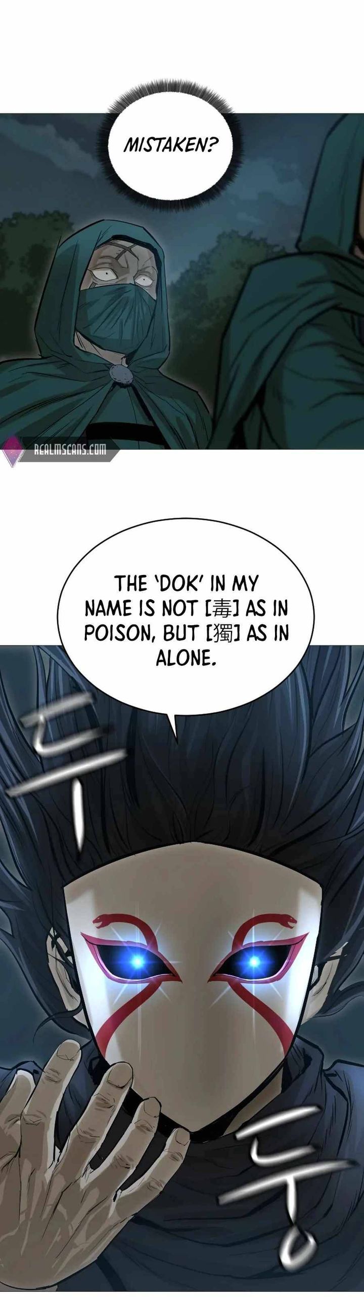 weak_teacher_19_16