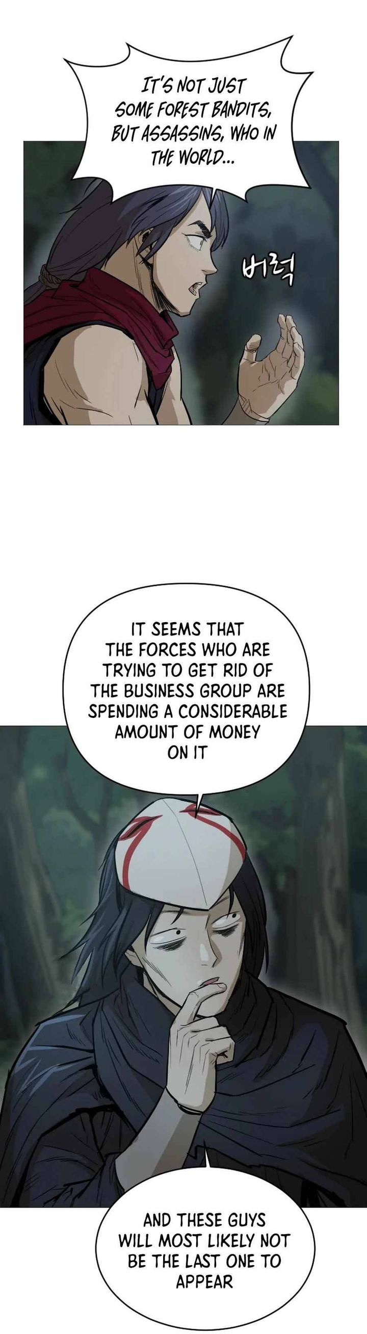 weak_teacher_19_32