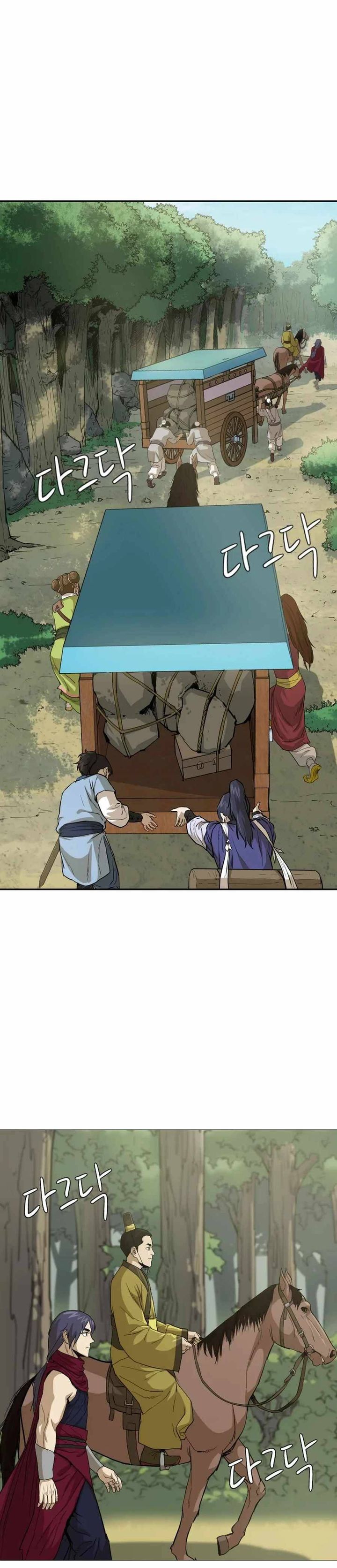 weak_teacher_20_13