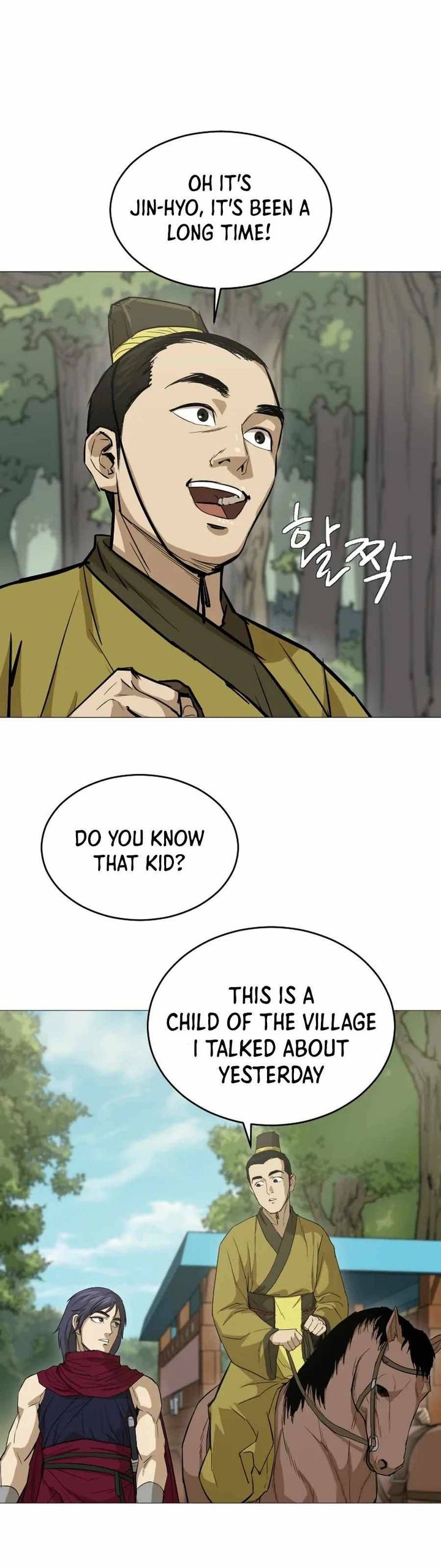 weak_teacher_20_17