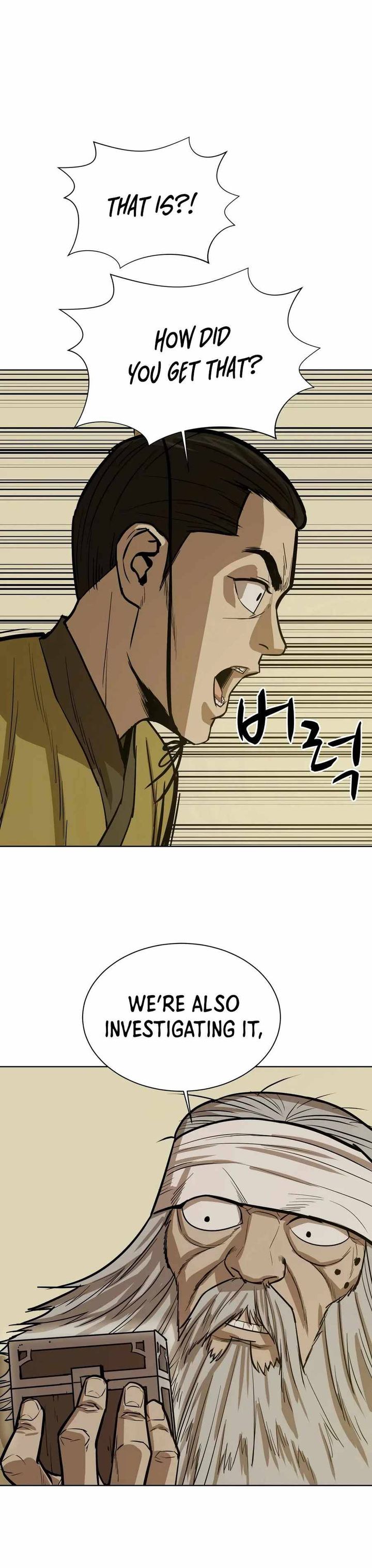 weak_teacher_28_24