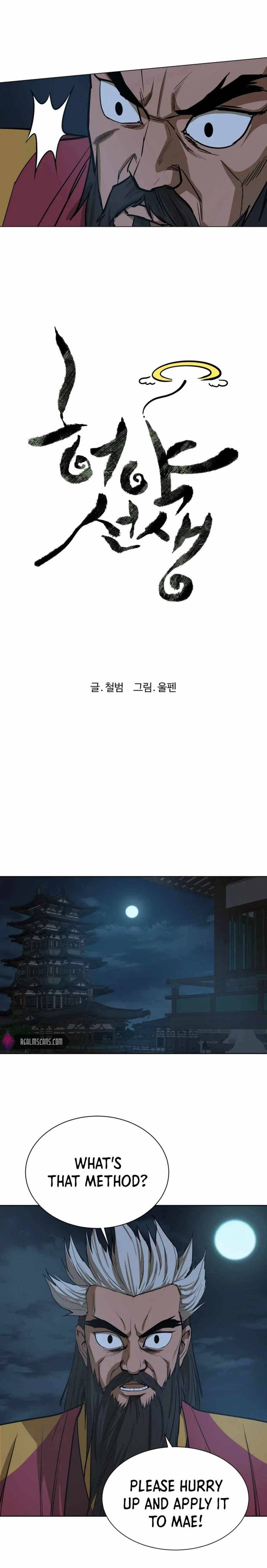 weak_teacher_31_5