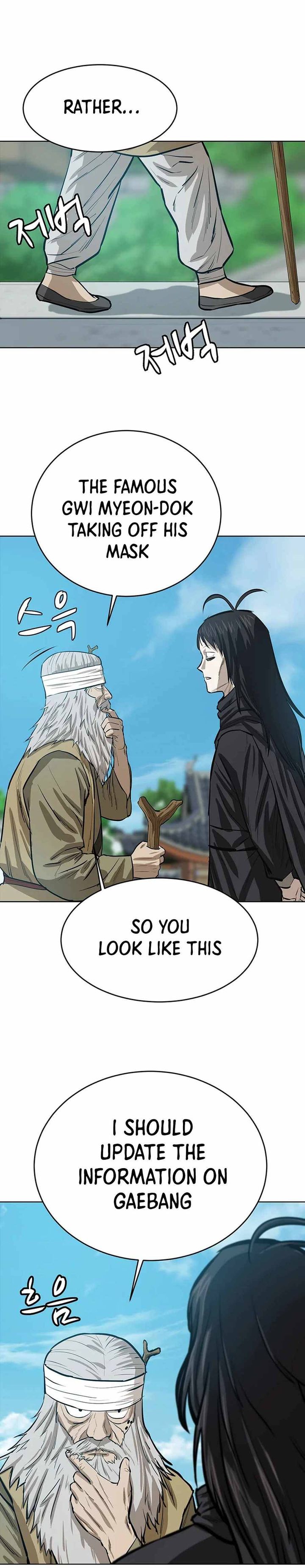 weak_teacher_45_3
