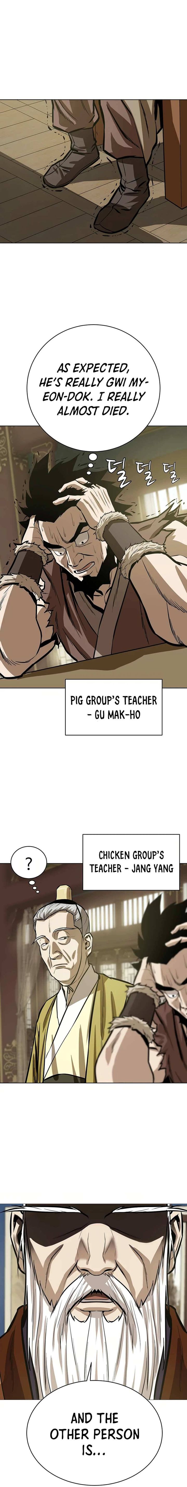 weak_teacher_46_15