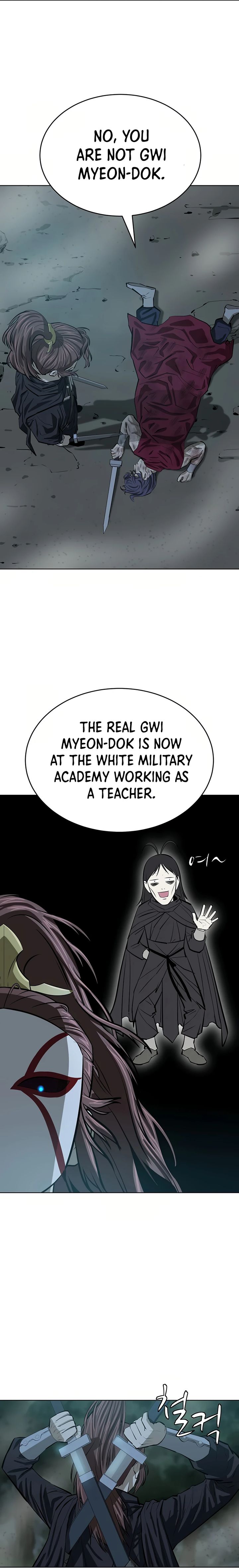 weak_teacher_51_12