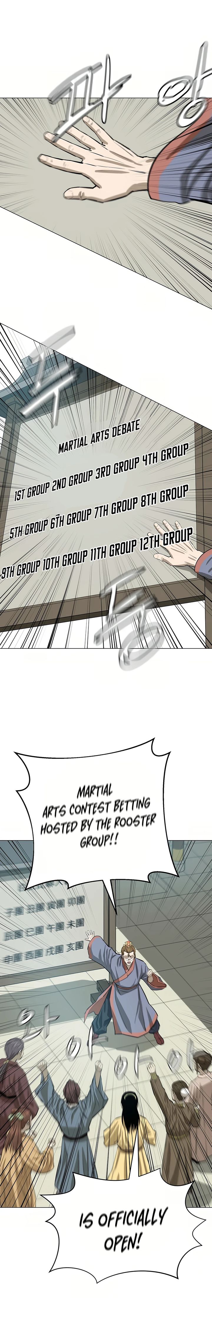 weak_teacher_51_26