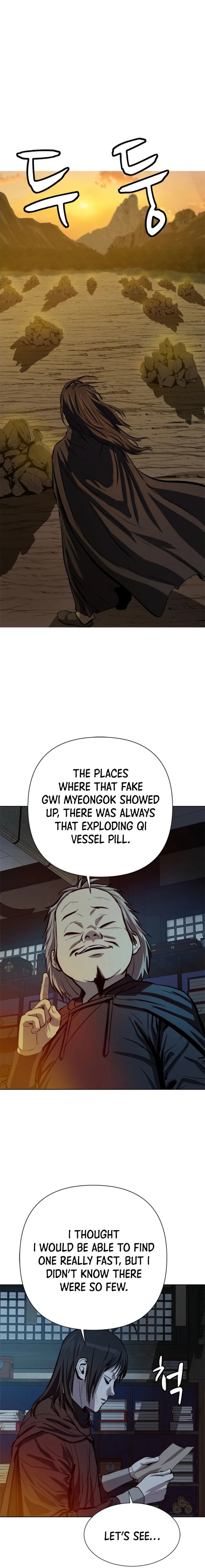weak_teacher_68_2