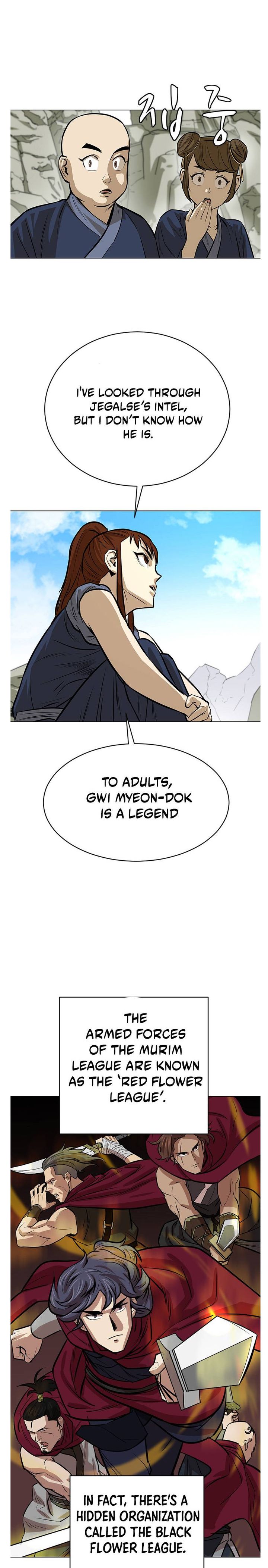 weak_teacher_7_14