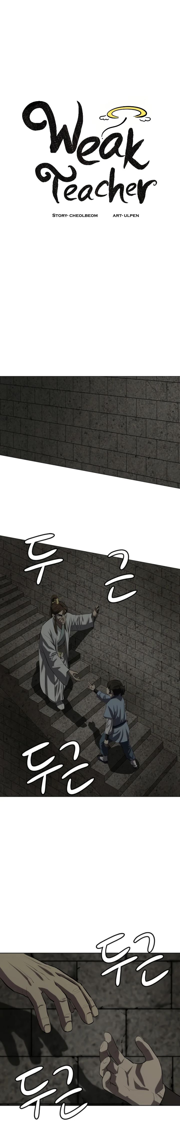 weak_teacher_72_6