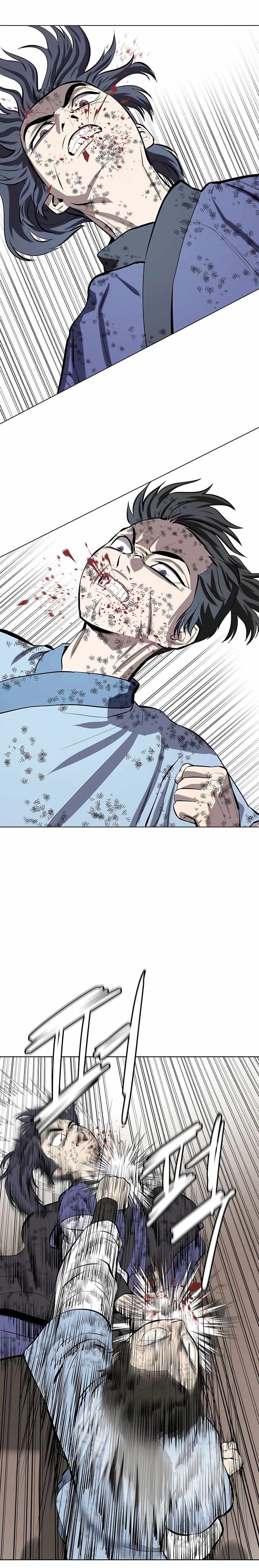 weak_teacher_84_20