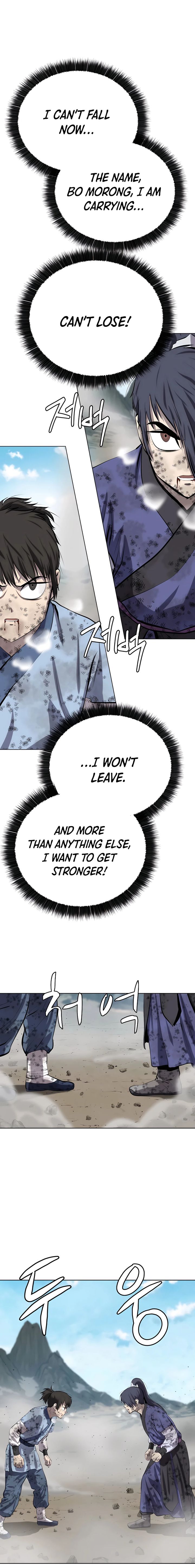 weak_teacher_86_7