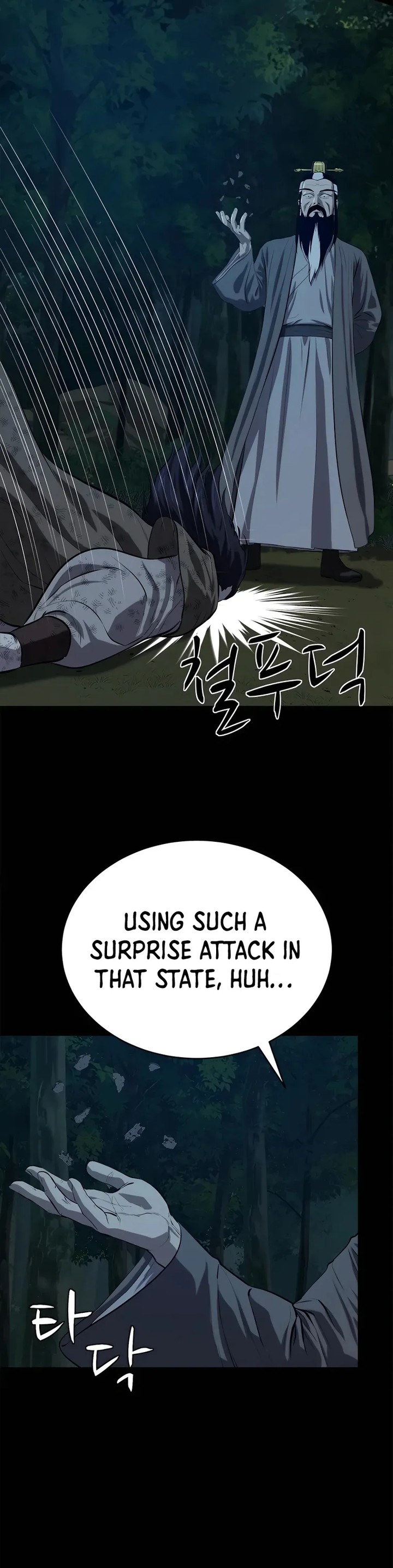 weak_teacher_97_10