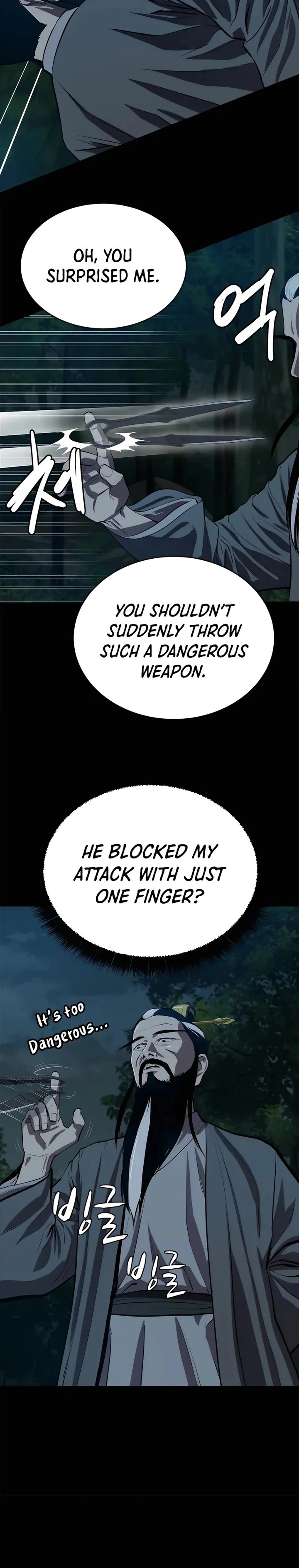 weak_teacher_97_6